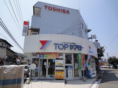 TOPヤマモトビル外観写真