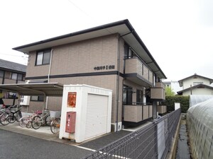 中筋川手　Ⅱ番館外観写真