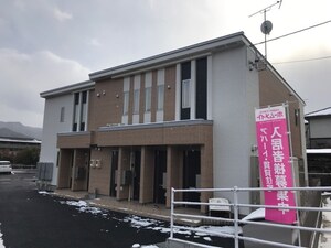 サングレーシアⅡ外観写真