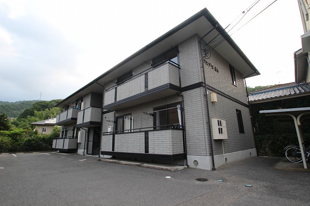 グランデール谷本