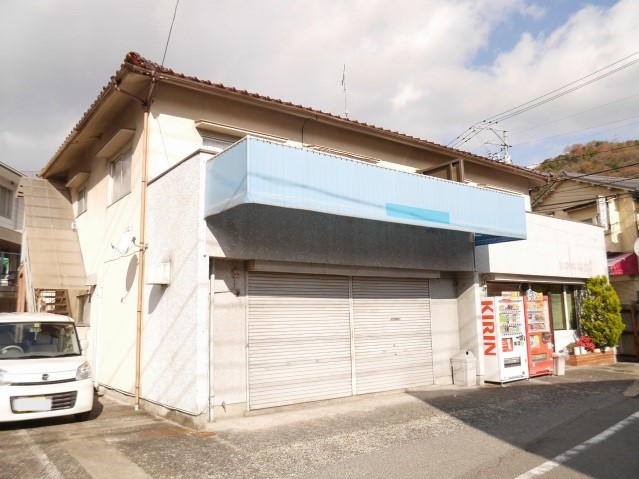 畑賀神田アパート