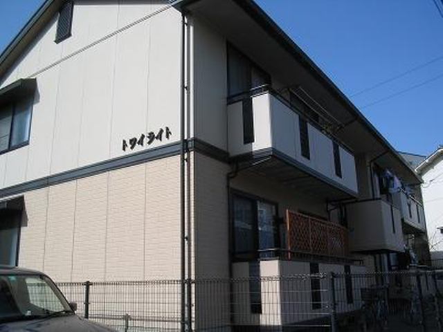 トワイライト