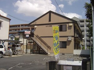 セフィラ青崎外観写真