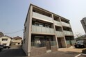 Shamaisonメイ