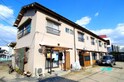 益田住宅