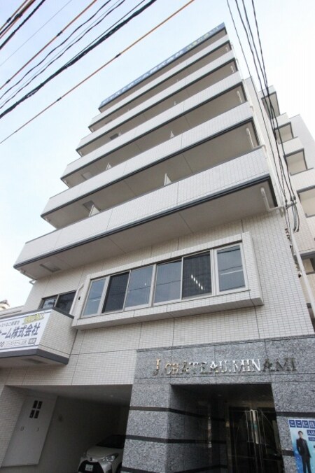 J.シャトー皆実外観写真