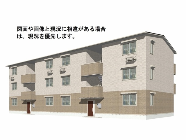 （仮）D-room伴中央Ⅳ