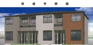 リジェール　温品　B外観写真