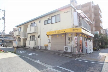 ロイヤル山口I外観写真