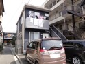 Acero宇品西