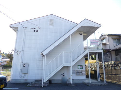 アーバン落合