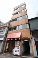 長栄ビル