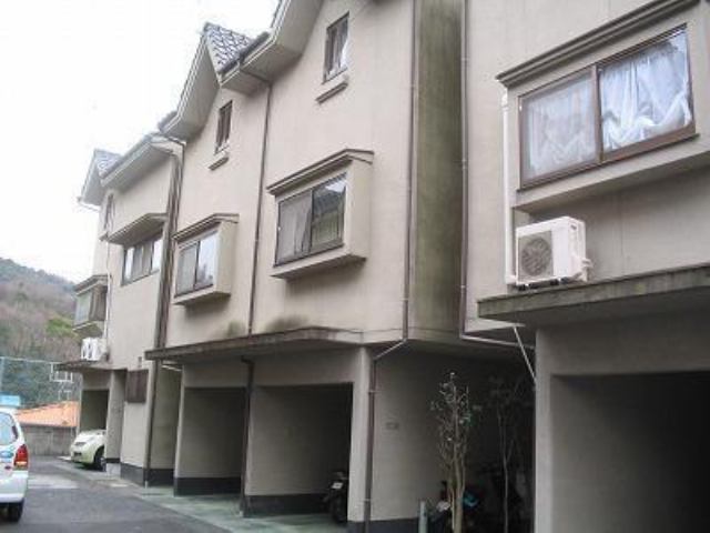 テラス井出口