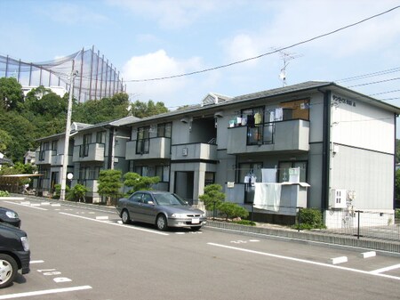 サンライズ矢賀B棟外観写真