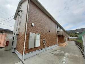 Tierra外観写真