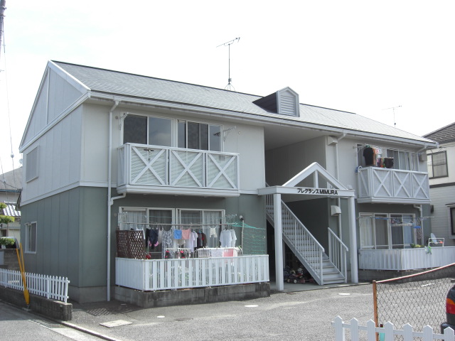 フレグランス三村