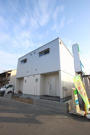 パトリアあさひ外観写真