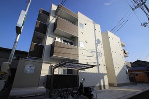 セブンプロート府中町本町外観写真