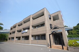 ディア・ベルジュ外観写真