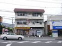 倉本ビル