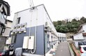 ディアレスト海田