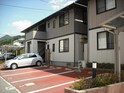 アミティエ１番館