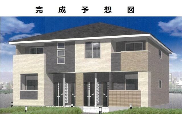 エミグランドＡ