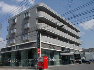 グレイス相田外観写真