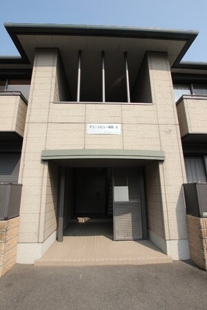 グリーンビュー相田　A棟外観写真