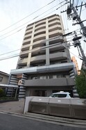 アティール観音