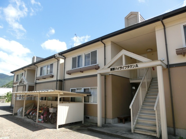 瀬野ハイライフタウン　Ｂ棟
