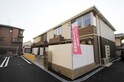 フェリーチェ府中