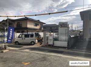 ジラソーレ中店外観写真