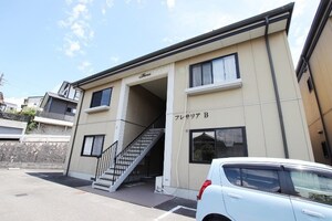 フレサリア　B棟外観写真