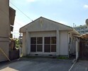 煙石住宅