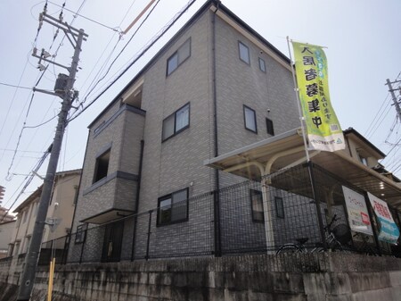 ウィローヒル外観写真