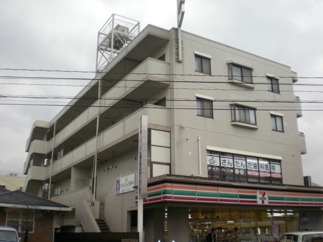 グランドピア府中