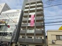 プラージュ広島駅前