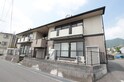ハイランド早川