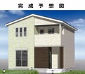 可部南１丁目戸建住宅Ｂ