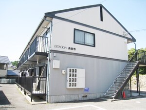 ESTACION長楽寺外観写真