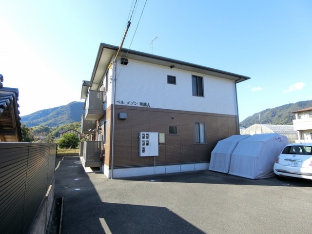 ベル　メゾン　可部　A棟