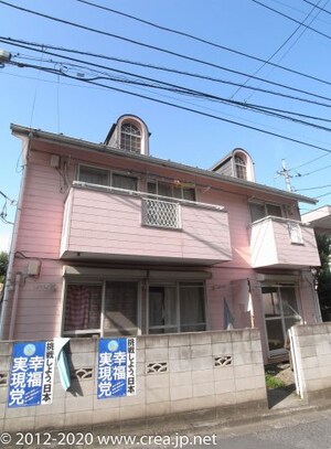 シュガーハイツＢ棟外観写真