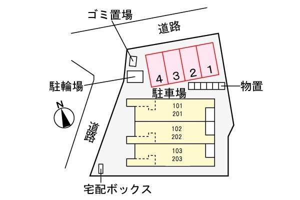 駐車場(駐車場)