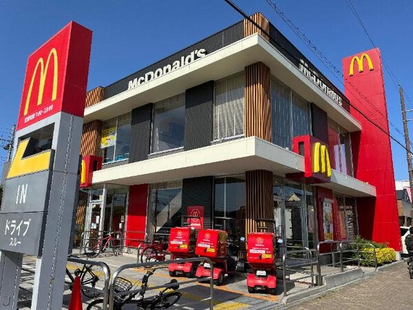 周辺環境(マクドナルドにっさい花みず木店まで500ｍ)