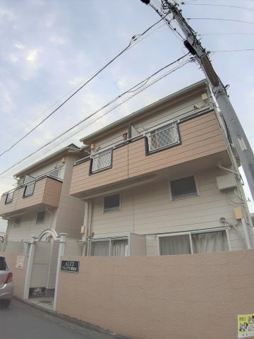 アレックス朝霞台