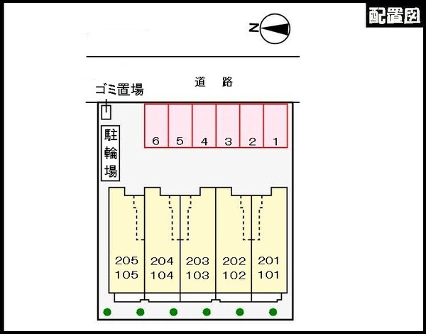 駐車場(駐車場)