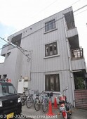 柏町ハイツ