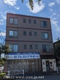 プラザ・キトアモート