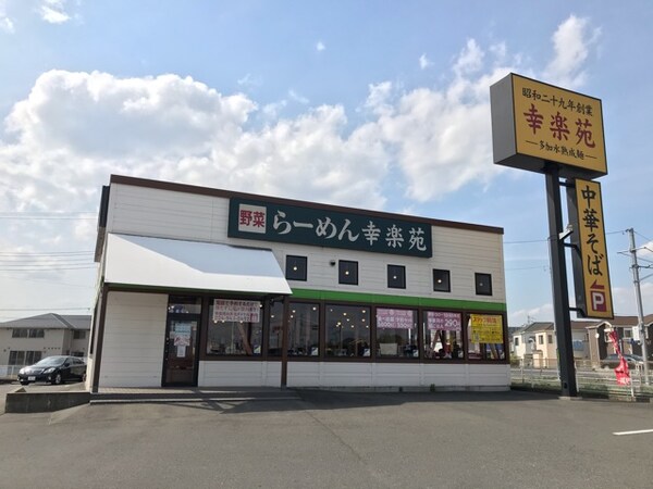 その他(その他)